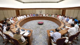 Narendra Modi cabinet, Modi 3.0 cabinet