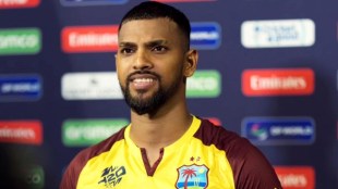 Nicholas Pooran, T20 World Cup 2024