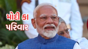 PM Modi On Modi Ka Parivar | PM Narendra Modi | Modi Ka Parivar | modi ka Parivar tag line