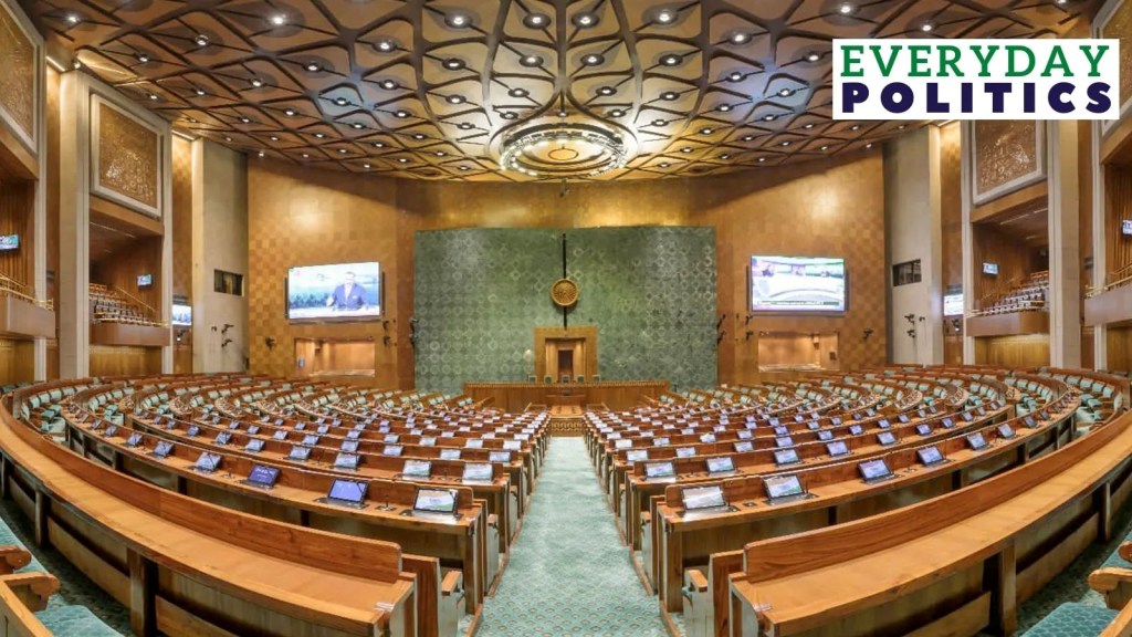 ProTem Speaker, Parliament Building