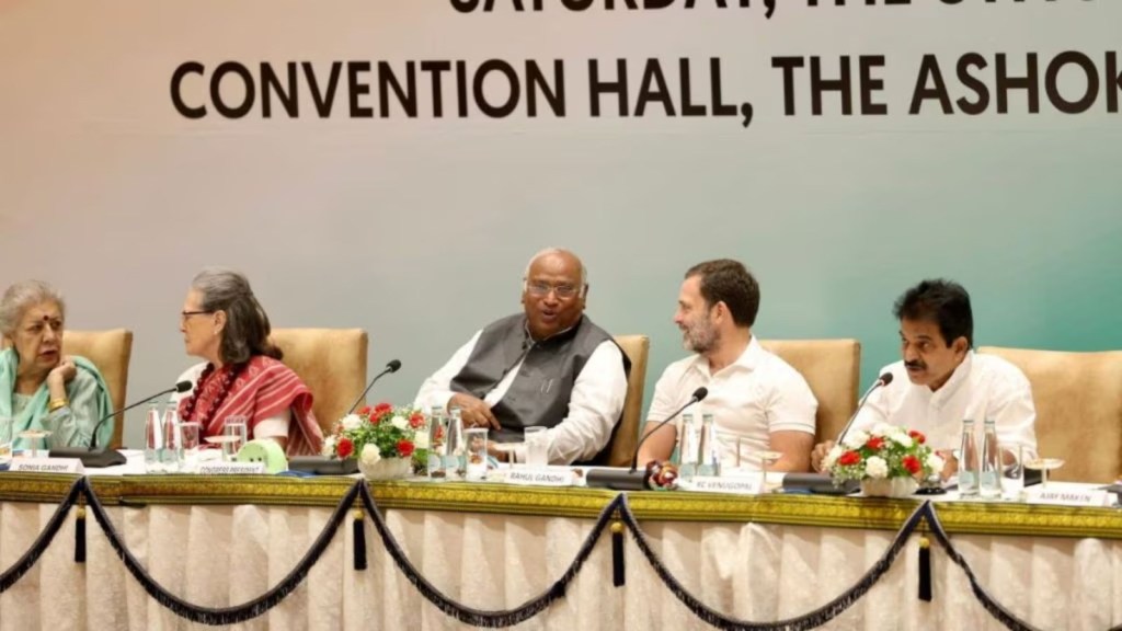 Rahul Gandhi Leader of Opposition | CWC Meet