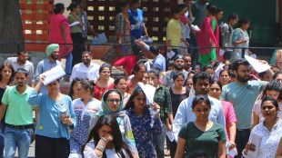 UGC-NET 2024 Cancelled, UGC-NET Exam Cancelled, UGC NET 2024 Exam
