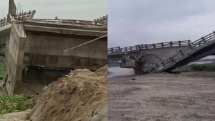 bihar bridge collapsed, bihar, bridge collapsed