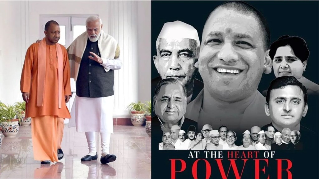 cm yogi adityanath, Chief Ministers of Uttar Pradesh