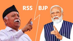mohan bhagwa | pm narendra modi | pm modi | rss head mohan bhagwat