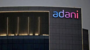 Adani Group Mundra Gauchar land Case
