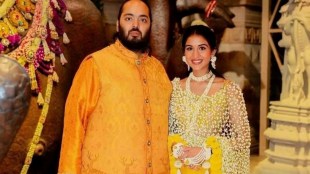 Anant Ambani-Radhika Merchant Wedding, Anant Ambani, Radhika Merchant