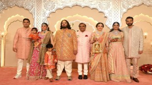 anant ambani radhika merchant wedding | Radhika Merchant Anant Ambani wedding | anant ambani | radhika merchant | Ambani Family wedding photo | Anant Ambani Radhika Merchant Marriage