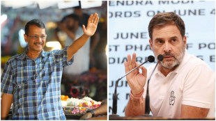 Haryana Assembly Elections, Delhi Assembly Elections, congress and aap