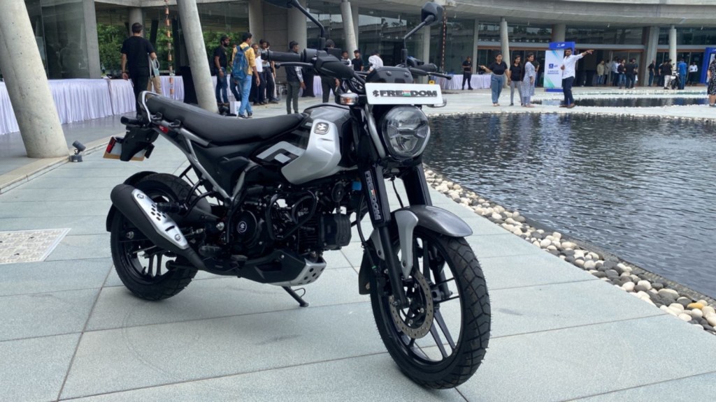 Bajaj Freedom 125 CNG bike, Bajaj CNG bike