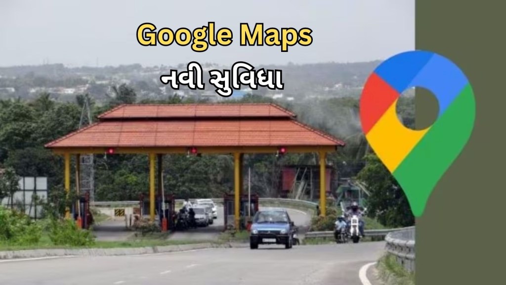 Google Maps new features