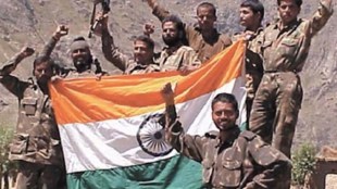 Kargil Vijay Diwas