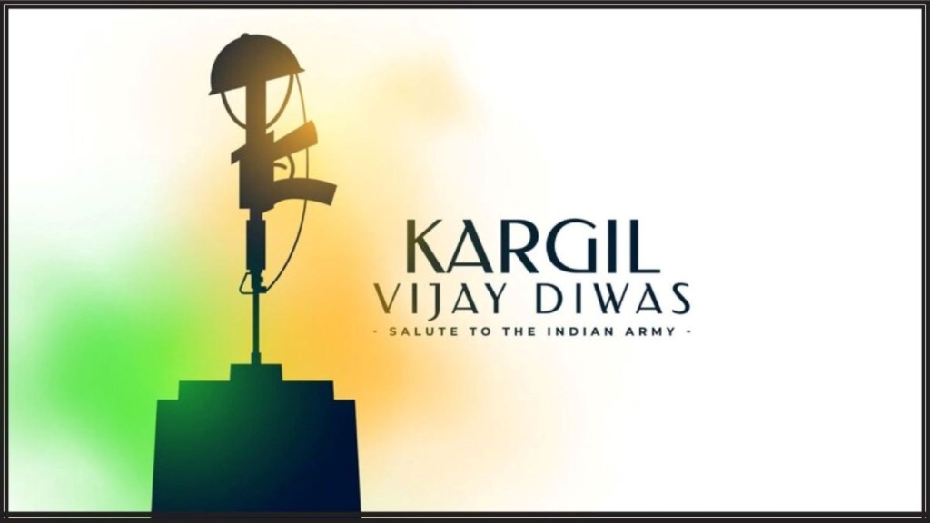 Kargil Vijay Diwas, Kargil Vijay Diwas 2024