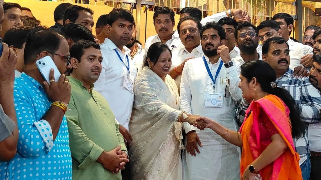 Maharashtra MLC Polls, Maharashtra MLC