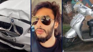 mihir shah | mumbai bmw hit and run case | mihir shah mumbai bmw hit and run case | mumbai accident case