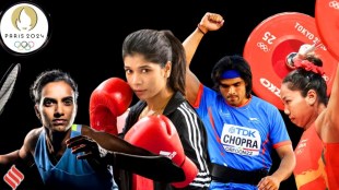 paris olympics 2024, paris, olympics