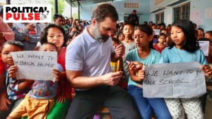 Rahul Gandhi Manipur Visit | Rahul Gandhi | Manipur violence
