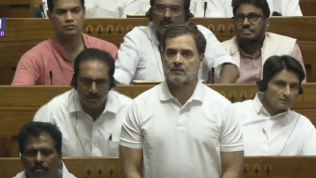 Rahul Gandhi, Parliament Session Updates