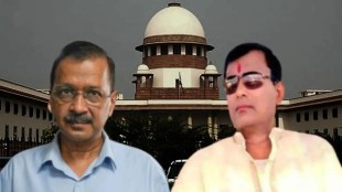 Supreme Court verdict, Arvind Kejriwal, ED arrest, Kejriwal plea,hathras accident