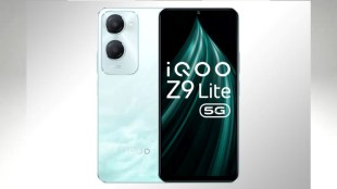 iqoo z9 lite 5g launched in india, iqoo z9 lite 5g