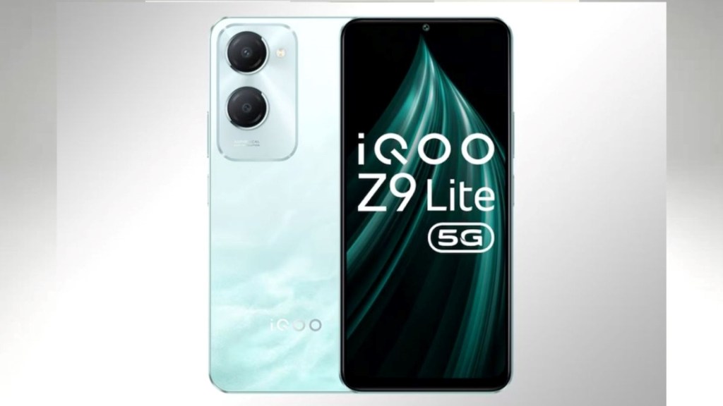 iqoo z9 lite 5g launched in india, iqoo z9 lite 5g