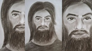 pathankot, punjab police