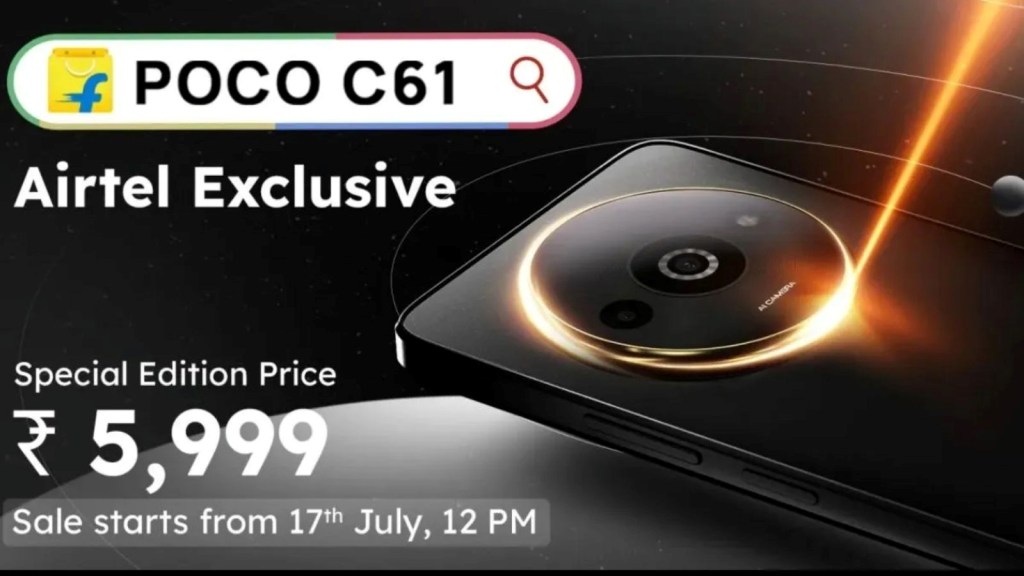 POCO C61 Airtel Edition Launched, POCO C61 Airtel Edition, POCO C61