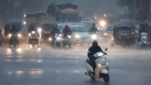 rain, rain news