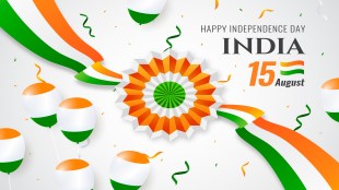 india independence day | india independence day date | india 15 august independence day | 15 august independence day