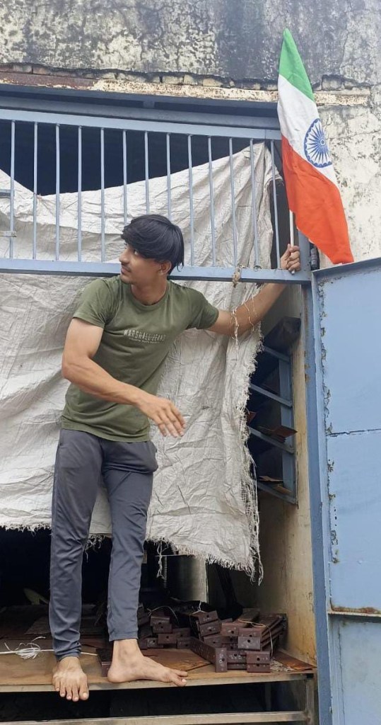 Independence Day 2024