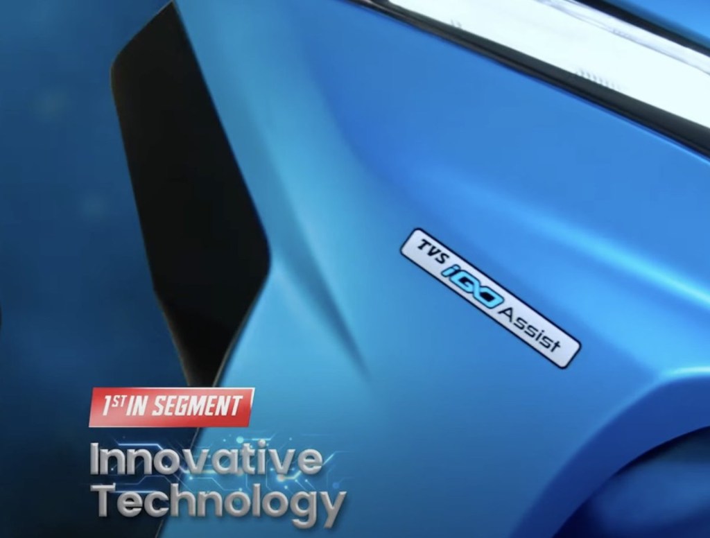 2024 tvs jupiter 110 launched | 2024 ટીવીએસ જ્યુપિટર 110 લોન્ચ | New tvs jupiter 110cc launched | 2024 tvs jupiter 110 price | 2024 tvs jupiter 110 specifications | 2024 tvs jupiter 110 mileage | 2024 tvs jupiter 110 engine | 2024 tvs jupiter 110 booking price | Auto News | tvs scooter price