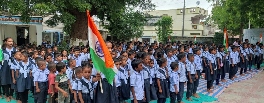 Independence Day 2024 :