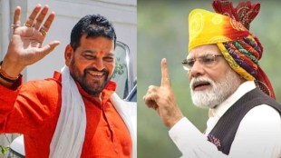 Brij bhushan Sharan Singh Speech
