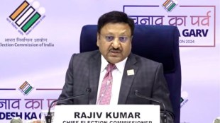 Chief Election Commissioner Rajiv Kumar, Chief Election Commissioner, Rajiv Kumar, Assembly Elections Schedule