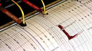 Earthquake, breaking news