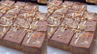 Easy Energy Booster Bar Recipe in gujarati