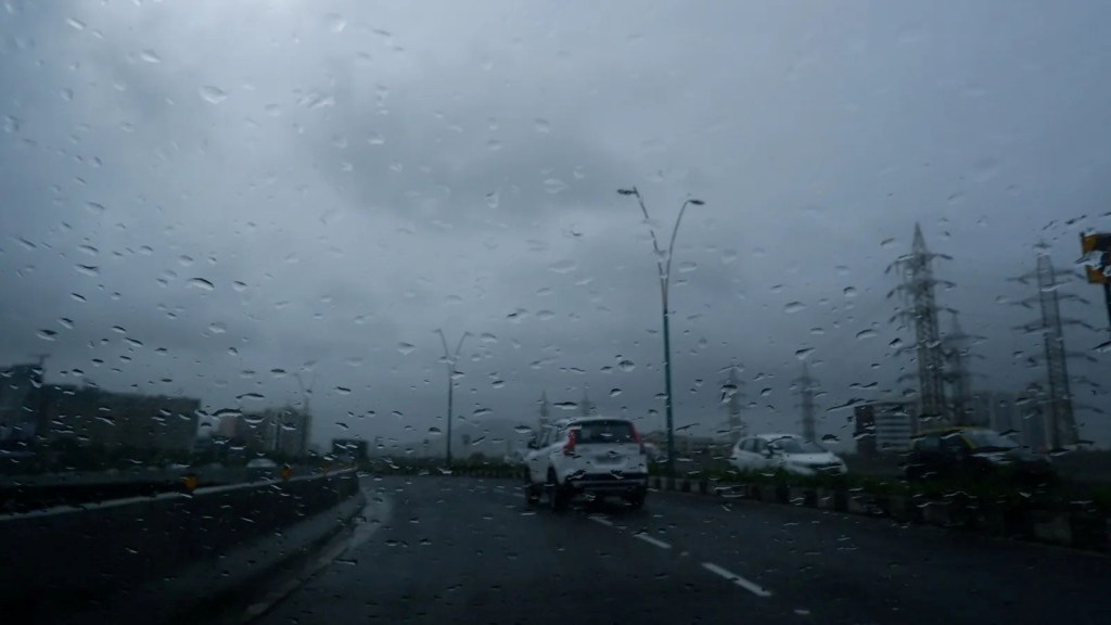Gujarat Weather, Gujarat Rain, Gujarat, Rain