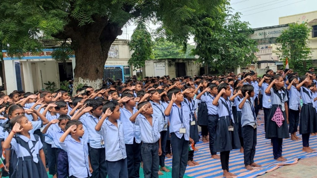 Independence Day 2024 :