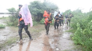 Jamnagar Flood
