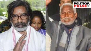 Jharkhand assembly election