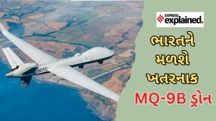 MQ-9B Reaper or Predator-B drone deal