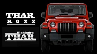 Mahindra Thar Roxx, Mahindra Thar