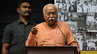 Mohan Bhagwat Z plus security