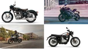 new bike launch in august 2024 | new two wheeler launch in august 2024 | ola electric bike | royal enfield classis 350 | yezdi adventure | bsa gold star | Auto News