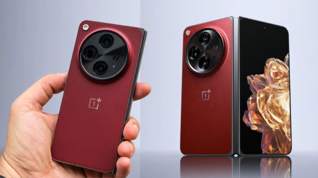 OnePlus Open Apex Edition | OnePlus Open Apex Edition foldable launched | OnePlus Open Apex Edition Price | OnePlus Open Apex Edition Features | OnePlus Open Apex Edition specifications | OnePlus foldable phone