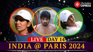 Paris Olympics 2024 Day 14 Live Updates, Paris Olympics 2024