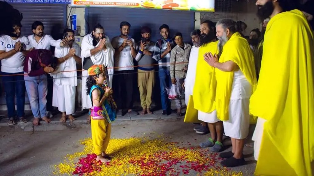 krishna janmashtami in school | krishna janmashtami dress for school | radha krishna dress look | radha dress for girls | krishna dress for boys | krishna janmashtami 2024 | Premanand Ji Maharaj Updesh | Should the child be named after god or not | Premanand Ji Maharaj video