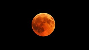 Super Blue Moon, raksha bandhan