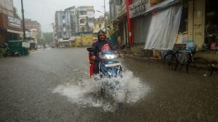 Surat Weather