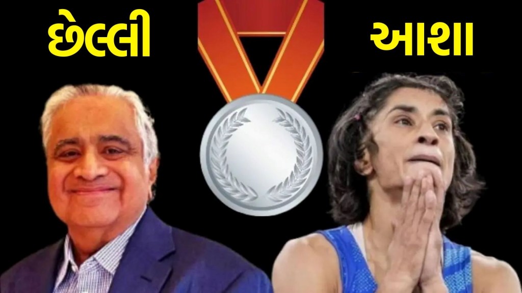 Paris Olympics 2024 Vinesh Phogat Case Harish Salve